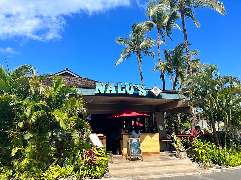 South Maui Restaurants - Nalu's South Shore Grill South Maui Restaurants Nalu's